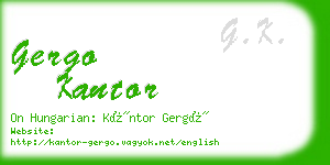 gergo kantor business card
